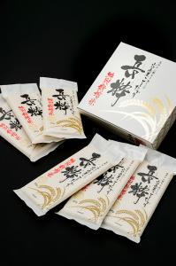 長粋