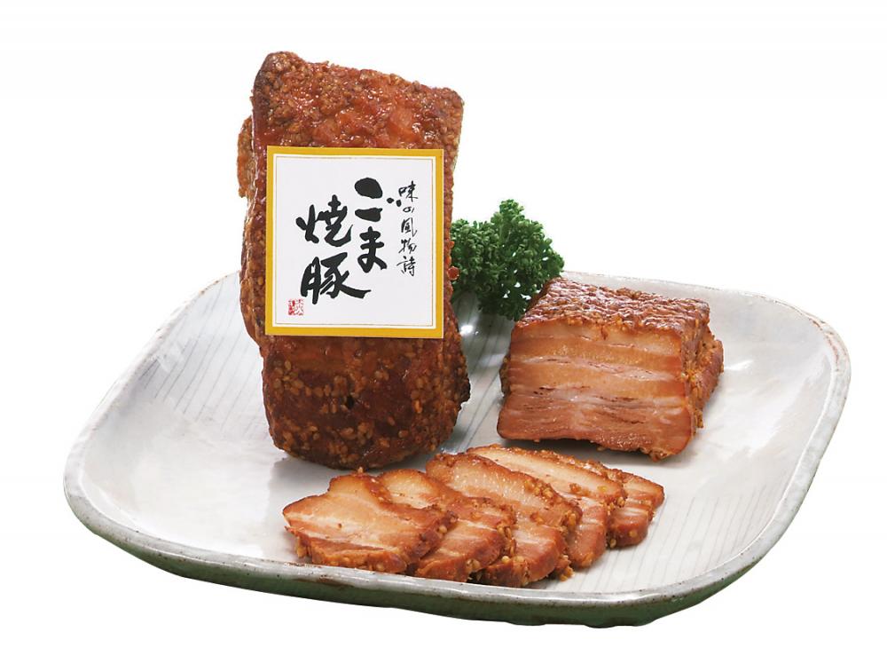 ごま焼豚200g