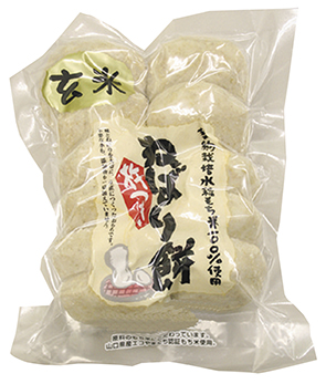 杵つきねばり餅(玄米) 500g