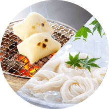 季節商品
